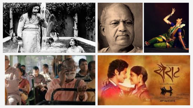 Marathi cinema history and impact